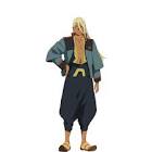 シャディク・ゼネリ