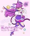 キュアマカロン