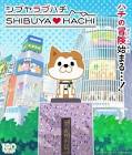 ミケ